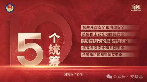 1718866026903728.png 2024.4.12(4).png